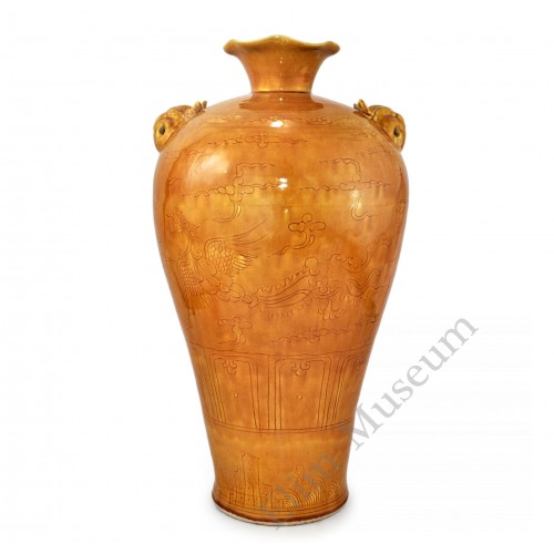 1369  A Ming yellow-glaze dragon-phoenix Meipin